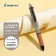 百樂（PILOT）DR.GRIP 4+1四色圓珠筆加自動鉛筆按壓式多功能筆 0.5（木桿）土壤米色
