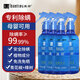滿(mǎn)婷(MANTING)除螨噴液220ml*4瓶床上除螨噴霧貓狗防螨99%除螨蟲(chóng)