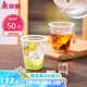 美麗雅一次性杯子航空杯 200ml*50只太空杯 食品級(jí)飲料果汁茶水杯