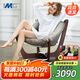 IMG COMFORT挪威設(shè)計(jì)原裝進(jìn)口真皮實(shí)木單人沙發(fā)椅躺椅休閑椅挪威寵椅 盧娜椅 巖石青