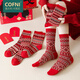 Cofni意大利女士純棉中筒襪子復古民族風(fēng)紅襪子春秋款抑菌防臭新年鴻運 禮盒裝： 6雙