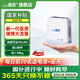 亞適【品牌直營】亞適醫(yī)用便攜式制氧機戶外老人氧氣機高原車載飛機 【8倉速發(fā)】精英款5檔+血氧儀禮包