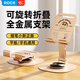 ROCK蠟筆小新手機(jī)支架桌面平板支架直播游戲網(wǎng)課追劇多功能金屬可愛小巧折疊便攜360°旋轉(zhuǎn)支撐架