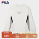FILA 斐樂官方男子針織長袖衫2025春新款時尚簡約休閑舒適拼色長T 云菇白-WT XL