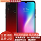 小米 紅米 Redmi 7幻彩漸變 二手手機(jī)備用機(jī)老人手機(jī)全網(wǎng)通 9成新 魅夜紅 4GB+64GB（9成新）