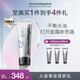 德美樂嘉（Dermalogica）水芹面霜50ml 無油高保濕平衡水油強(qiáng)韌屏障