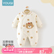 優(yōu)奇嬰兒衣服夾棉連體衣秋冬季寶寶冬裝外套新生兒棉服保暖加厚外出服 蘋果熊 66cm