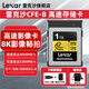 Lexar雷克沙 CFexpress Type B存儲卡 XH2S Z8/7 R5內存卡 1TB CFEB卡4.0 讀取3600MB/s GOLD系列 新一代高速存儲