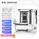 精粵B650M SNOW DREAM WIFI6E主板AM5臺式電腦DDR5主板CPU R7 9800X3D/9700X/7800X3D (AMD B650/AM5）