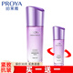 珀萊雅（PROYA）乳液保濕女彈潤(rùn)芯肌活力乳緊致護(hù)膚品化妝品旗艦款 彈潤(rùn)芯肌活力乳120ml