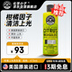 化學小子（Chemical Guys）柑橘上光洗車液473ML 汽車預洗泡沫清洗劑 洗車去污上光清潔劑