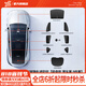 YZ適用于特斯拉Model3Y車窗遮陽簾隱私前擋風(fēng)曬頂改裝配件丫神器 煥新版ModelY吸盤款-全車隱私8件套