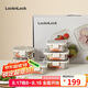 樂扣樂扣（LOCK&LOCK）玻璃飯盒保鮮密封冰箱便當(dāng)飯盒收納盒6件套（不銹鋼蓋）