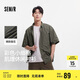 森馬（Semir）短袖襯衫男肌理感格子襯衣外穿內(nèi)搭2025夏季情侶上衣109325104201