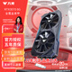 萬競 GTX1060/RTX2060S/RTX3060Ti高端獨立顯卡全新盒裝電腦顯卡黑神話悟空游戲設(shè)計渲染學習臺式顯卡 【全新盒裝】RTX3070 8G 至尊 全覆蓋裝甲