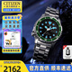 西鐵城（CITIZEN）男表機械表PROMASTER潛水表日期星期運動休閑男表生日禮物送男友 NY0084-89EB日期星期旋轉(zhuǎn)表盤
