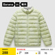 蕉內(nèi)（Bananain）小氫氣302A兒童羽絨服男女童寶寶大童保暖防風(fēng)輕薄羽絨可內(nèi)搭外套 冰川芽黃 160