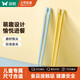 雙槍（Suncha）兒童合金筷子家用防滑不易發(fā)霉專用兩雙裝 小孩短筷子