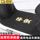 OLOME 電動(dòng)車(chē)腳墊通用自裁摩托電瓶車(chē)腳踩墊專(zhuān)用防水腳踏墊 平安大號通用裁剪款【45*60】