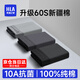 海瀾之家（HLA）男士?jī)?nèi)褲男純棉10A抗菌四季通用男生平角短褲頭冰絲莫代爾內(nèi)褲衩 升級(jí)款-科技黑/電磁灰/薄霧灰 3條 XL /175(體重130-150斤)