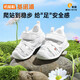 基諾浦（ginoble）涼鞋學(xué)步鞋夏季8-18個月男女寶寶軟底兒童機(jī)能鞋GB2198白色