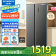 創(chuàng)維606升雙開門對開門電冰箱家用一級能效節(jié)能變頻風冷無霜超薄大容量家電補貼BCD-606W2B1