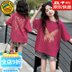 G.DUCKKIDS小黃鴨女童短袖t恤夏季純棉2025新款洋氣兒童夏裝大童體恤上衣潮 玫紅T+短褲 120 cm