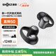 韶音（SHOKZ）OpenDots ONE動鈦圈開放式藍(lán)牙耳機(jī)耳夾式耳機(jī)藍(lán)牙跑步運(yùn)動無線E310 黑色