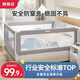 棒棒豬 (BabyBBZ)嬰兒床圍欄床上兒童防掉床護(hù)欄寶寶防摔防護(hù)欄垂直升降 心心象 2m 單面裝