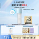 蘭芝爽膚水新水酷透明質(zhì)酸嘭潤修護(hù)細(xì)膚露160ml清潤 護(hù)膚品生日禮物女