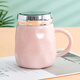 子羞簡(jiǎn)約陶瓷水杯帶蓋水杯大容量女士辦公鏡面陶瓷杯馬克杯早餐牛奶杯 鉆石杯粉色