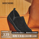 斯凱奇（Skechers）男鞋冬季加絨保暖一腳蹬休閑鞋健步鞋懶人鞋通勤商務(wù)鞋204637