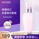 黛珂（Cosme Decorte）進口牛油果乳液紫蘇水水乳套裝祛痘閉口粉刺護膚套裝化妝品 牛油果乳液300ml