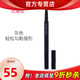 玫琳凱（MARY KAY）眉筆棕色灰色持久自然不暈染化妝品玫琳凱正品官旗艦網(wǎng) 灰色