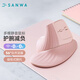 SANWA SUPPLY人體工學(xué)無(wú)線(xiàn)鼠標 46°垂直豎握 無(wú)線(xiàn)藍牙雙模 靜音按鍵 3設備切換 附磁吸掌托 中大手 辦公游戲