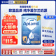 愛他美（Aptamil）嬰幼兒配方牛奶粉 800g 愛爾蘭優(yōu)質(zhì)奶源經(jīng)典版 800g 4段【1罐裝】