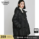 衣香麗影連帽鵝絨羽絨服女防風(fēng)保暖外套 黑色 L