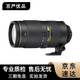 尼康200-500 80-400 200-400 單反鏡頭二手鏡頭 AF-S 80-400f4.5-5.6G VR二代 準新機