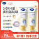 戴·可·思（Dexter）兒童奧拉氟倍護(hù)牙膏甜橙味50g 3歲以上含氟防蛀防齲益生菌牙膏