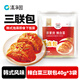 清凈園宗家府 辣白菜三聯(lián)包40g*3袋  韓式風(fēng)味韓國泡菜即食下飯菜咸菜