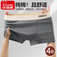 北極絨 新款純棉男士?jì)妊?A抗菌舒適平角褲透氣四角短褲青年純棉內褲 【4條裝】淺綠+酒紅+深灰+黑色 3XL （140-165斤）