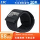 JJC 相機(jī)鏡頭除霧帶 可承受-40℃ 加熱帶 適用于佳能尼康單反索尼富士微單鏡頭保暖山林夜拍防寒配件 適用于外徑小于80mm的鏡頭