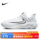 耐克（NIKE）男子籃球鞋GIANNIS IMMORTALITY 4運(yùn)動鞋F(xiàn)Q3681-100 白色 42 