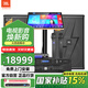 JBLKES712系列家庭影院ktv音響套裝家用點(diǎn)歌機(jī)一體機(jī)卡拉ok包廂全套設(shè)備專(zhuān)業(yè)音箱