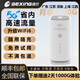 格行官方正版新款5G便攜無(wú)線(xiàn)路由器2025戶(hù)外隨身wifi6家用網(wǎng)絡(luò )路由器cpe單網(wǎng)省內帶有屏幕彩屏款 真5G企業(yè)cpe【四網(wǎng)口】—月享1500G 【廣東專(zhuān)用】下單贈送2天體驗流量