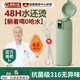 JCZS德國臥床老年人保溫杯數顯帶吸管的重力球躺著喝防嗆護理水杯成人 【316】北歐綠420ml(躺著防漏水)