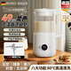 木允瑤德國低音破壁機迷你豆漿機榨汁機家用全自動(dòng)小型多功能攪拌杯料理機兒童寶寶輔食機 800ML 12葉刀頭免濾細膩無(wú)渣 全玻璃壺體更健康