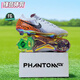 青訓PHANTOM 暗煞GX2 高端低幫 FG長(cháng)釘 小李子AG短釘高端天然草足球鞋 豹紋灰-GX2-FG長(cháng)釘 36