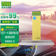曼牌（MANNFILTER）活性炭空調(diào)濾清器空調(diào)濾芯空調(diào)濾CUK4436寶馬MINI Cooper2 /one2