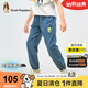 暇步士（Hush Puppies）童裝兒童長褲夏季中大童休閑褲男女童透氣運動褲子 霧霾藍  120 